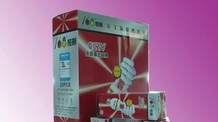 168照明40瓦高效三基色中螺旋电子节能灯