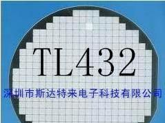 电源控制芯片/裸片/晶圆 TL432(12V/18V)