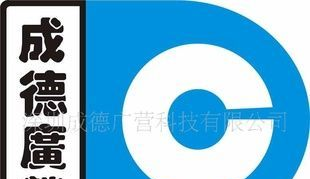 现在原装TLE7273GV50集成电路IC