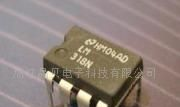 集成电路，LM318H