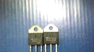 汕头陈店电子现货供应优质原字进口拆机可控硅BTA26-400，BTA26