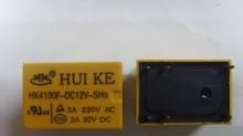热销汇科继电器HK4100F-DC5V-SHG需要请联系吉弗科技