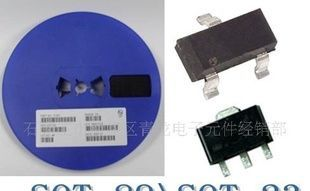 贴片三极管 1SS190