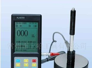 HLN200里氏硬度计