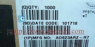 全新原装进口集成电路IC AD623, AD623ARZ-R7