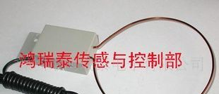 TX982微波感应控制器，高品质