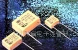 薄膜电容器系列，欢迎来电