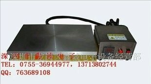加热台，整体式/分体式恒温加热台600×400(图)