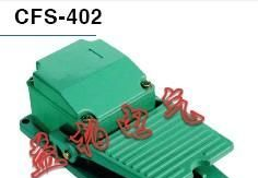 脚踏开关CFS-402