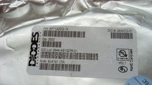 稳压器AP1122DG-13，稳压IC