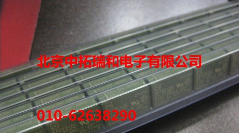 供应松下继电器   24v  PAIA-24