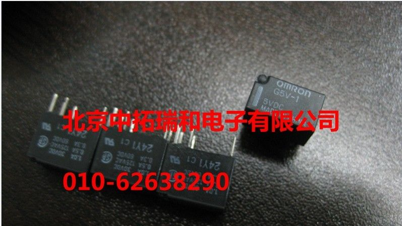 供应欧姆龙继电器G5V-1    DC12V