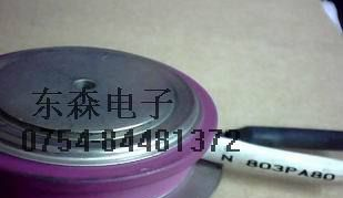 N803PA80长期供应，质量保证单向可控硅