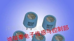 可燃气体传感器NAP-50A