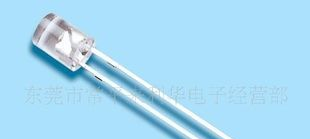 5mm系列led发光二极管LED