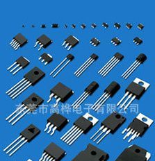 插件肖特基二极管MBR2045CT  TO-220 二极管肖特基
