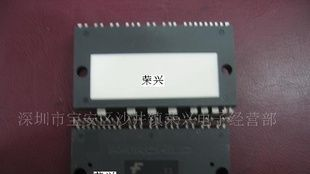 模块电源,FSAM30SM60A