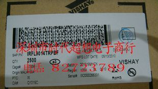 IRFL9014TRPBF - 场效应管 MOSFET P SOT-223 -60V -1.8A