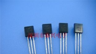 三极管(MPS8550D TO-92 KEC)