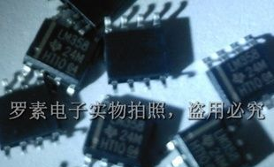 TI原装运放IC集成电路LM358