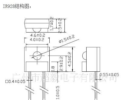 供应直插红外发射管 直插红外线发射管IR928 直插红外线发射管价格
