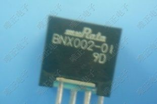 全新 原装村田MURATA滤波电容 BNX002-01 现货特价！