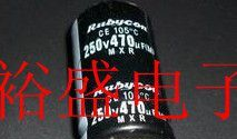 铝电解电容，250v470,22X35,22X40，体积多，多个品牌，批量价优
