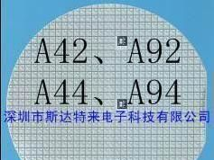 邦定三极管芯片/晶圆/裸片 A42、A92、A44、A94
