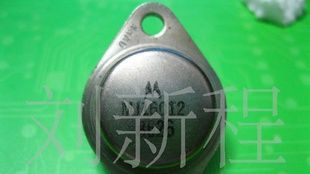 MJ16012功率三极管