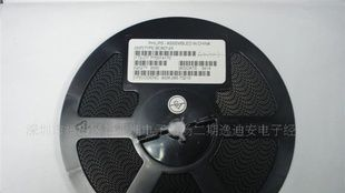 三极管