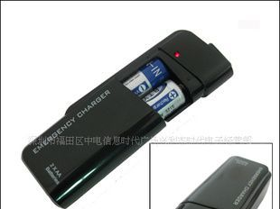 iPhone 4G 3G/3GS  手机USB 应急充电器 AA 5号电池盒 充电宝
