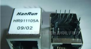 RJ45带变压器带灯 HR911105A