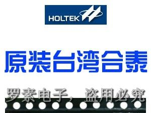 原装台湾合泰HOLTEK电源稳压IC HT7150-1