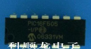 直销MicRochiP (pic)全系列八位单片机PIC16F505-I/P PIC16F505