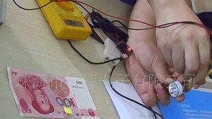 365 1W大角度远距离验钞效果