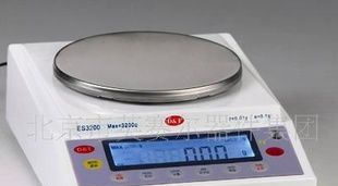 精密电子天平ES1200，ES2000