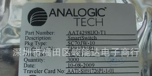 专营集成电路通信IC AAT4298IJQ-T1