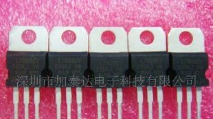 L7810CV   三端稳压