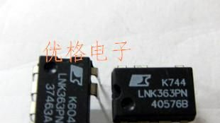 电源IC LNK362GN  LNK362PN  POWER品牌原装全系列