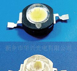 厂家1WLED大功率80-90-100-110lm
