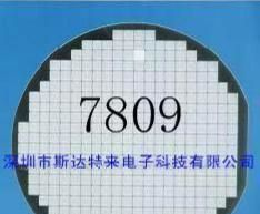 稳压电源芯片/晶圆/裸片 7809、L7809