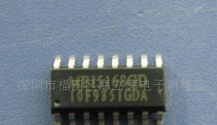 8位显示屏驱动ICMBI5168GD