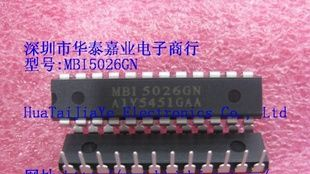 MACROBLO聚积LED驱动芯片MBI5026 MBI5026GF MBI5026GP MBI50