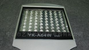  LED大功率路灯头、室外照明灯具、LED灯具