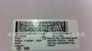 特价VISHAY瞬变抑制二极管1.5SMC62A-E3/9AT，1.5SMC62A
