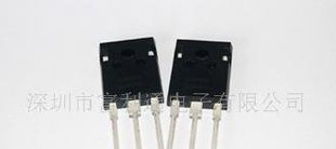 英飞凌全新功率三极管IHW20N120R2(h20r1203)