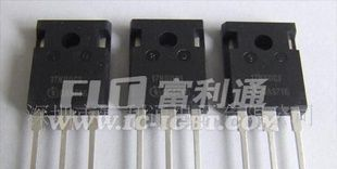 MOS场效应管17N80C3