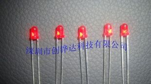 发光二极管LED3mm红发雾状红灯