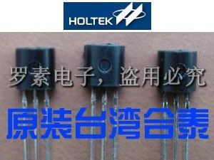 原装台湾合泰HOLTEK HT7024A-1电源稳压IC