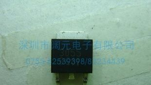 现货优势供应贴片 场效应管  MOS管  AO3055